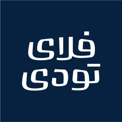 تصویر آژانس